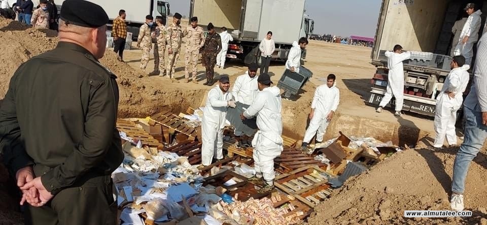 العراق يتلف  أكثر من مليون قرص و(46) كغم من المخدرات