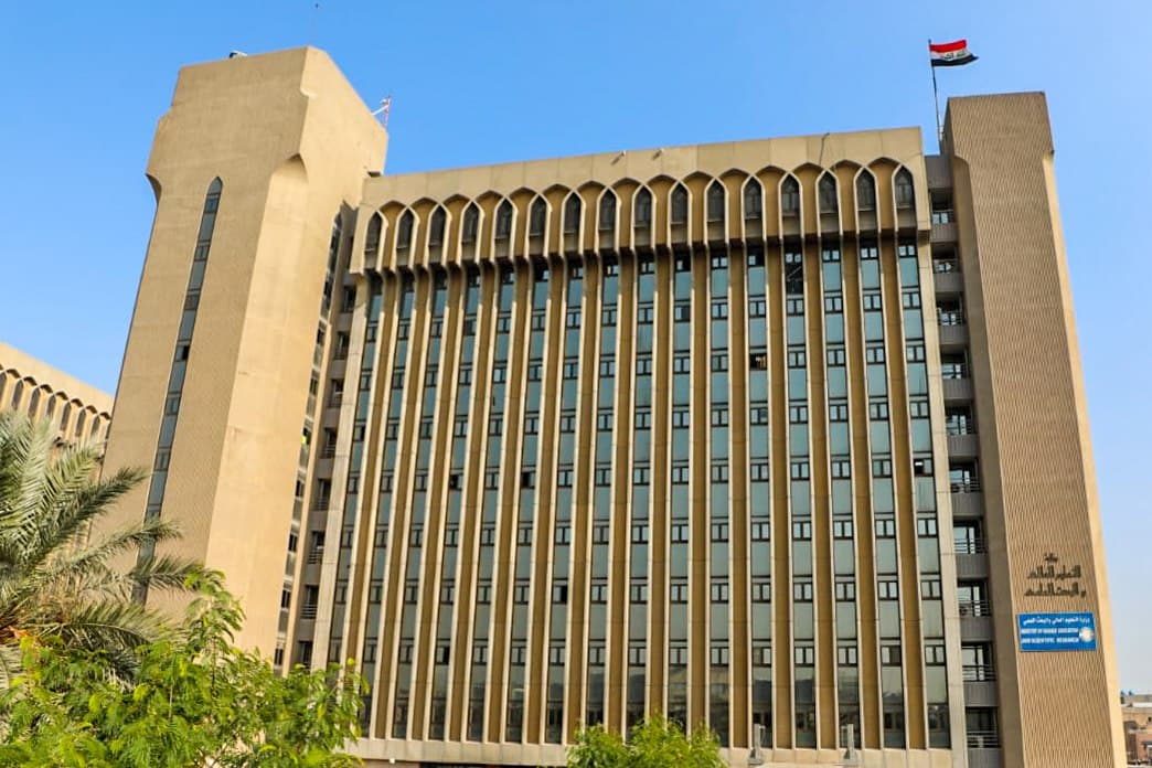 التعليم تعلن توفر 300 منحة دراسية سلوفاكية