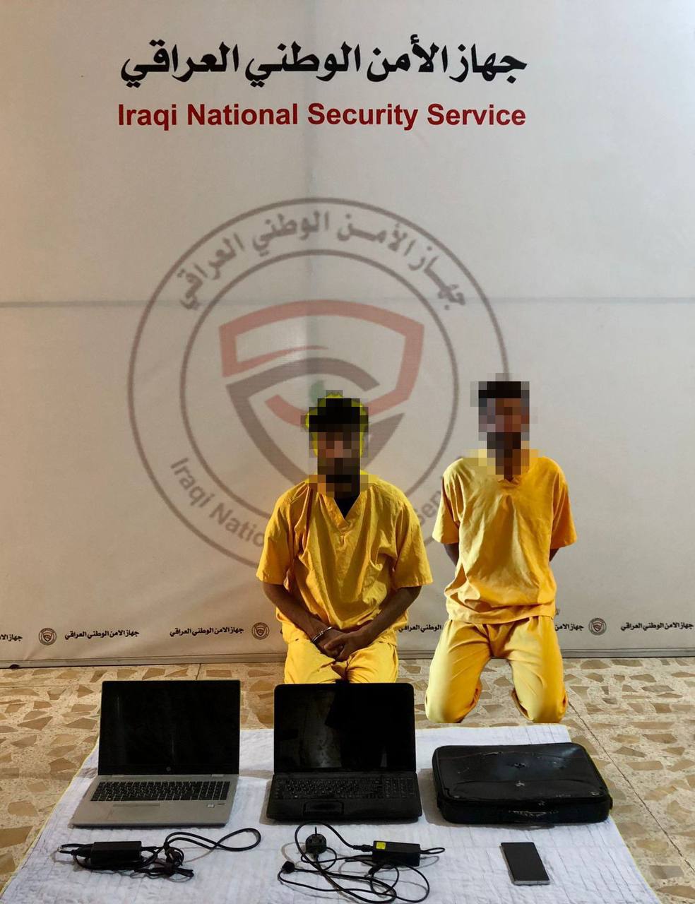 الإطاحة بشخصين قاما باختراق عدة مواقع حكومية رسمية في ذي قار