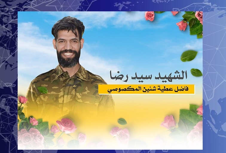 المقاومة العراقية تعلن استشهاد احد مقاتليها بقصف جوي قرب بغداد