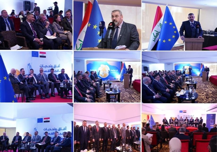 بعثة الاتحاد الاوربي في العراق تنظم ندوة حول افاق وتحديات مكافحة الفساد في بغداد