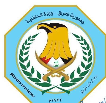 الداخلية تعالج 150 شائعة شهرياً