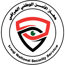 الأمن الوطني يعلن تعرض مقره الى اعتداء ويتوعد المنفذين