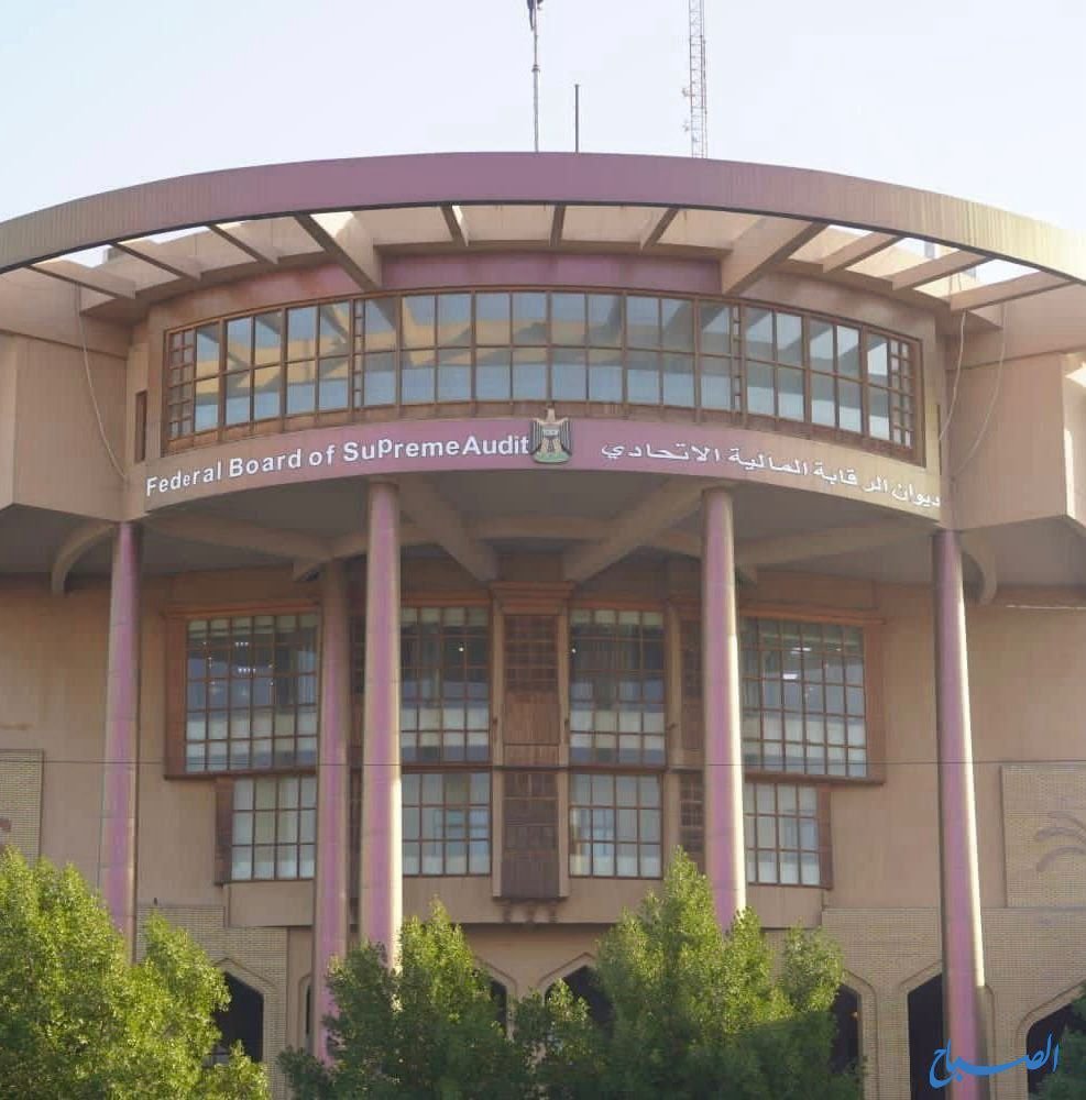 ديوان الرقابة: صدور أكثر من 5 آلاف تقرير مالي عام 2023