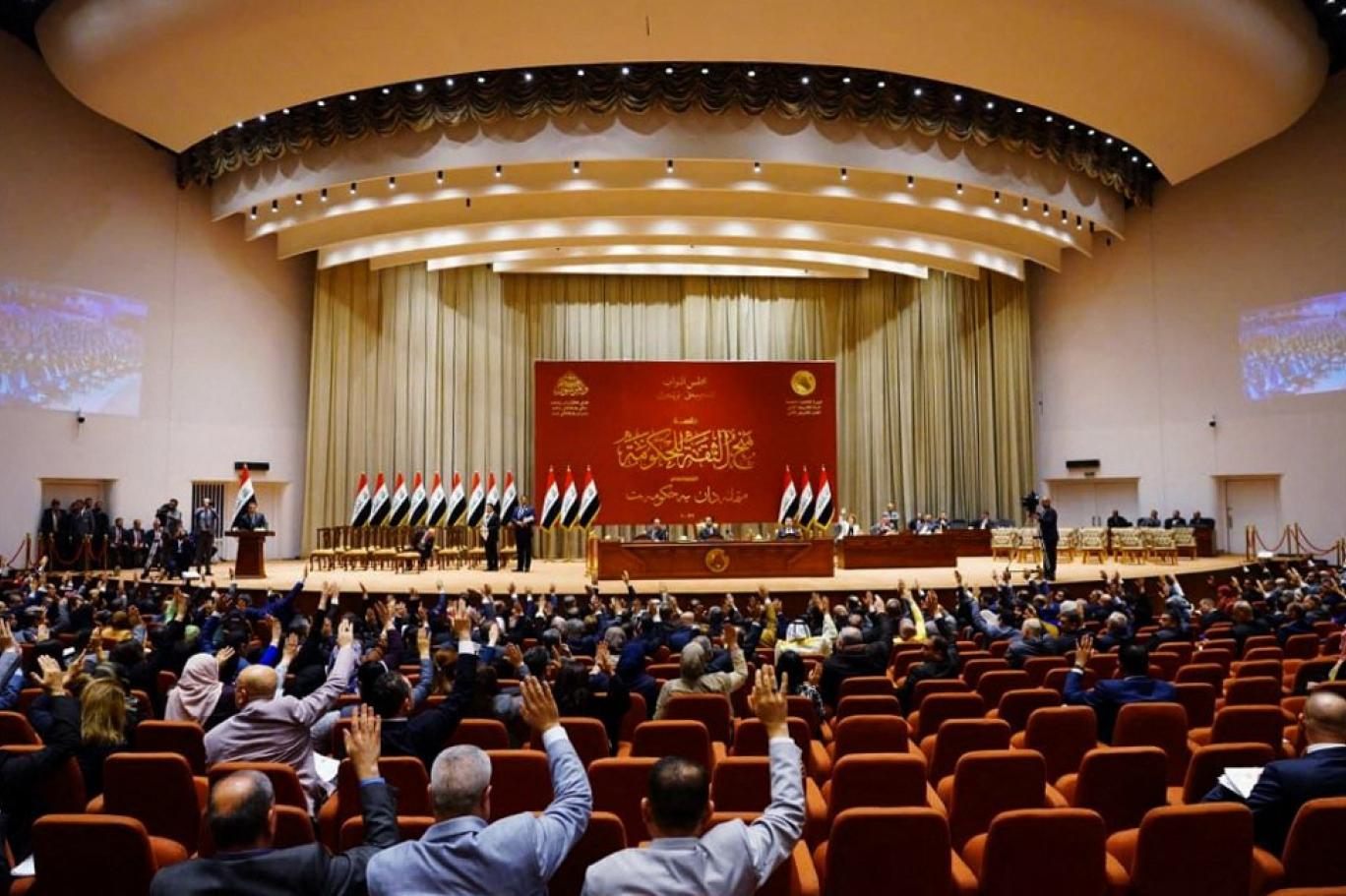 تحديد جلسة الأربعاء المقبل لانتخاب رئيس مجلس النواب