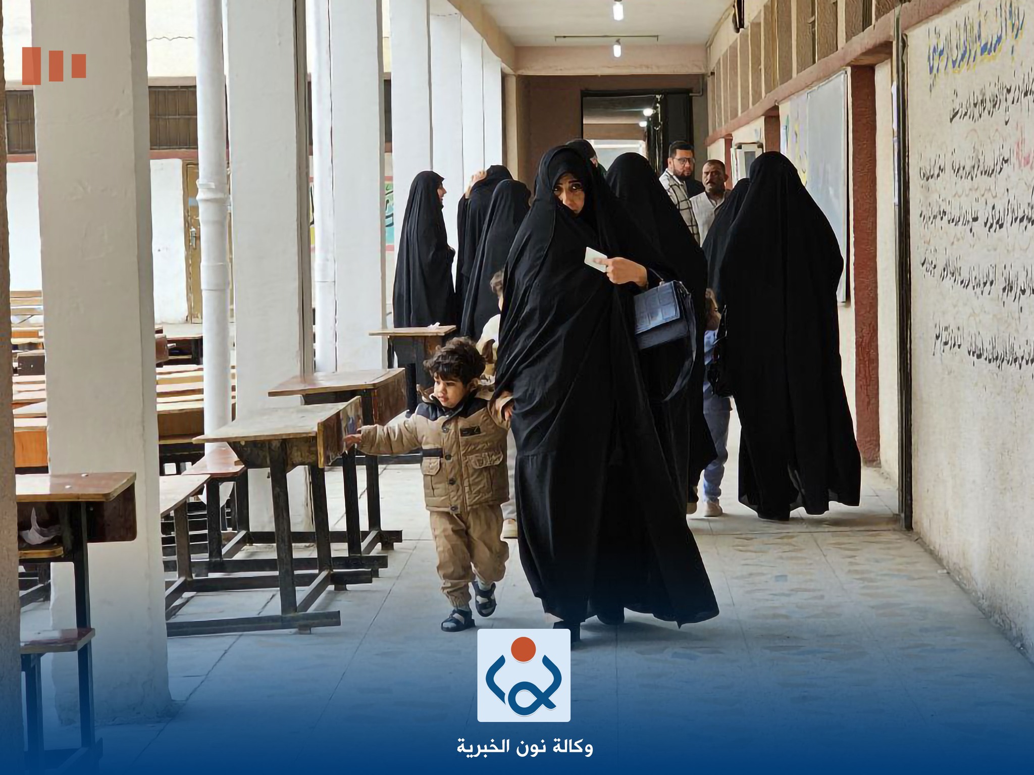 كربلاء: نسبة المشاركة في الانتخابات المحلية بلغت 38.5%.