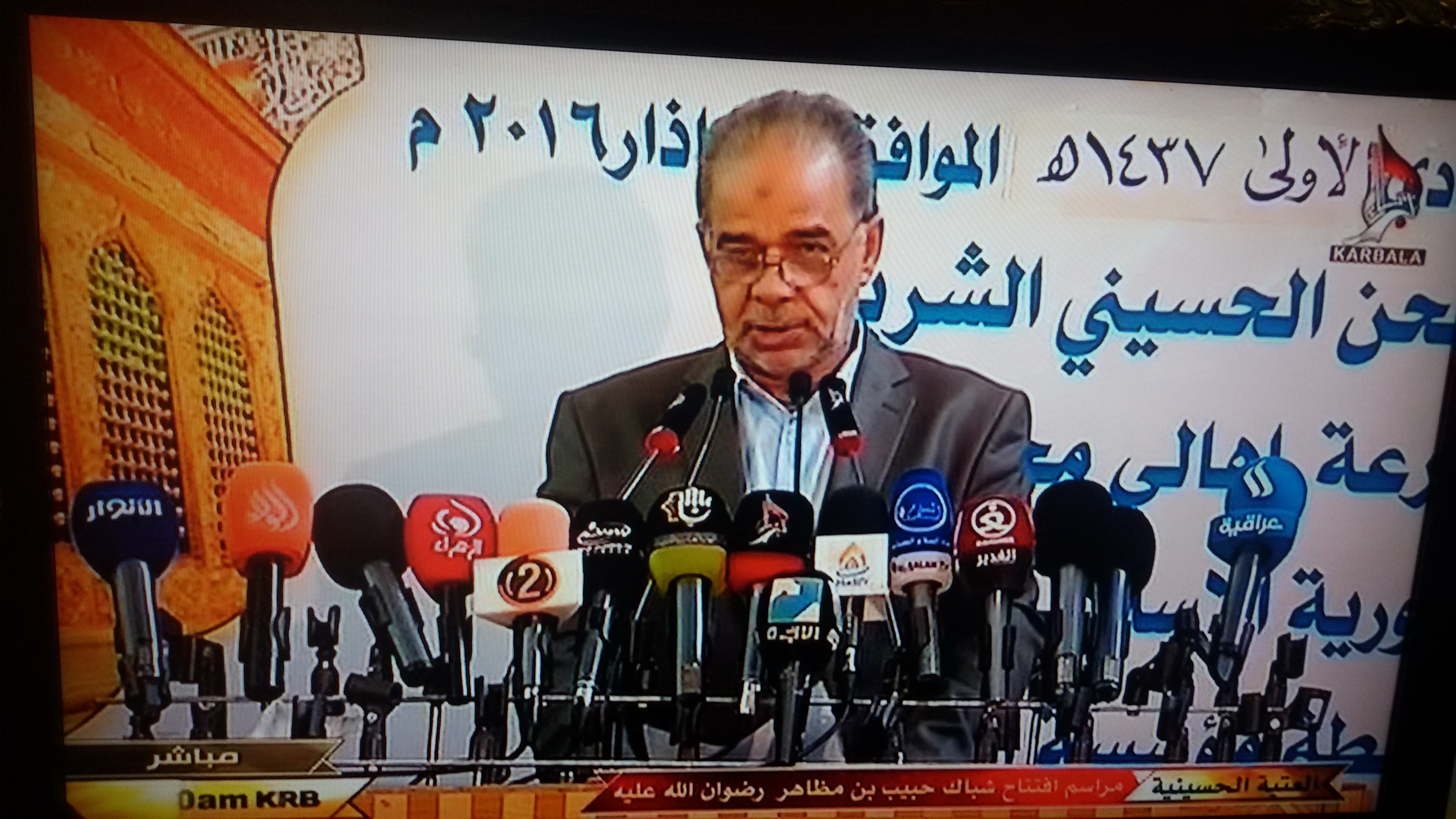 لا.لا تبالِ فميدان الأباة خلا