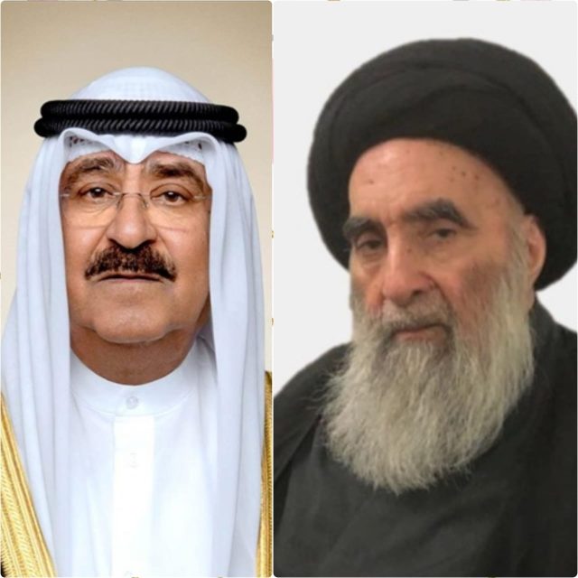 وكالة نون الخبرية تنشر نص تعزية السيد السيستاني بوفاة امير الكويت وجوابها (وثائق)