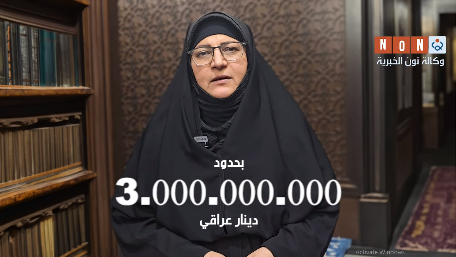 فيديو:جامعة الزهراء للبنات تعلن عن أكثر من ٣ مليارات دينار تخفيضات أجور دراسية للعام الجاري