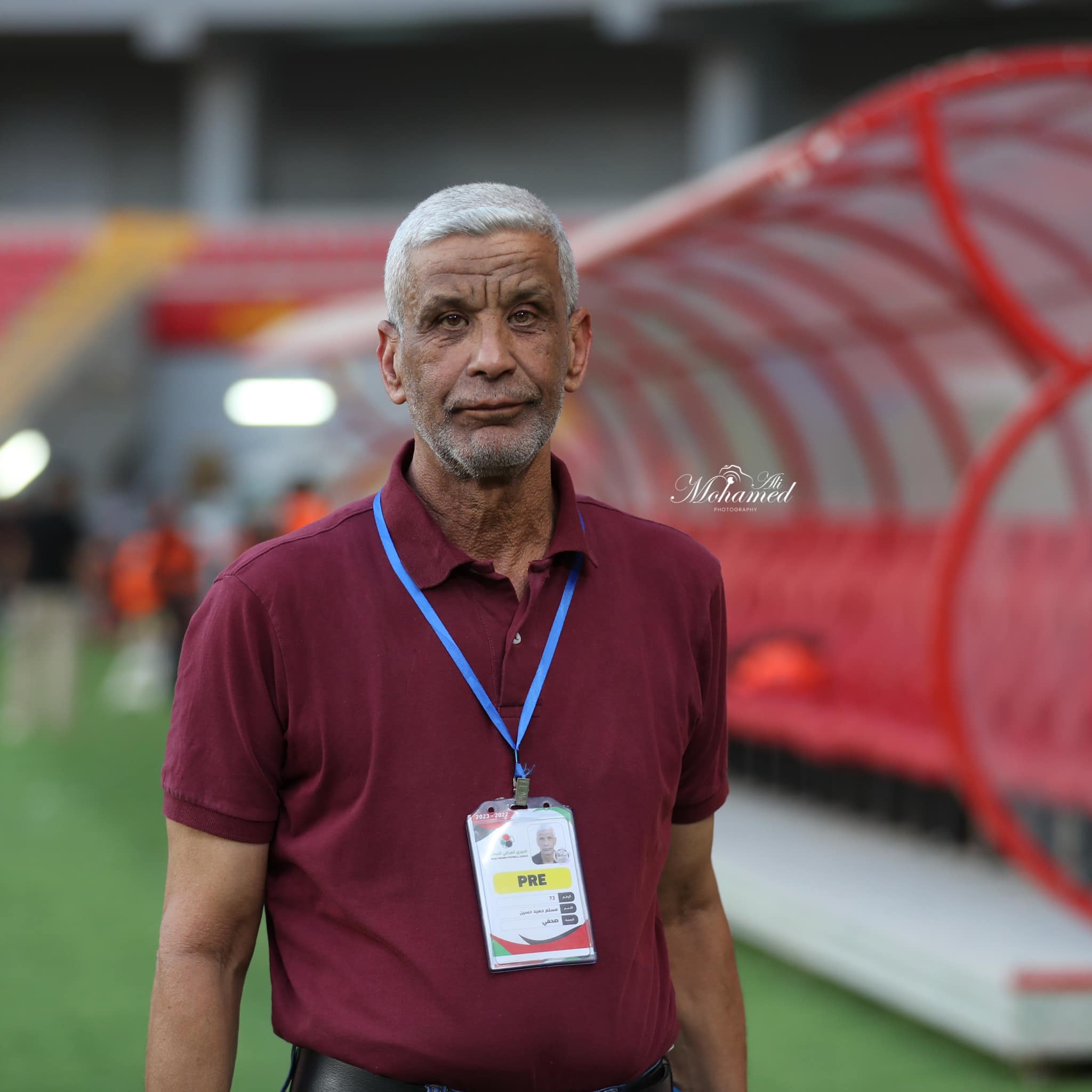 طش بيها وعالزلم خليها !