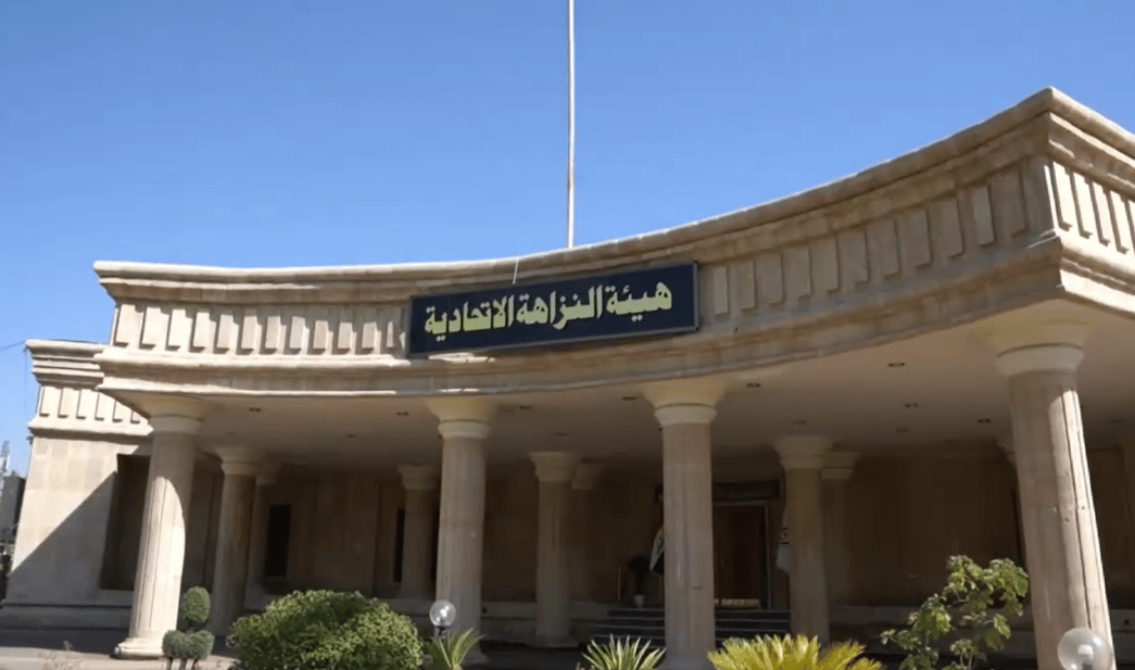 النزاهة: صدور 37 أمر استقدام بحق كبار المسؤولين خلال الشهر الماضي