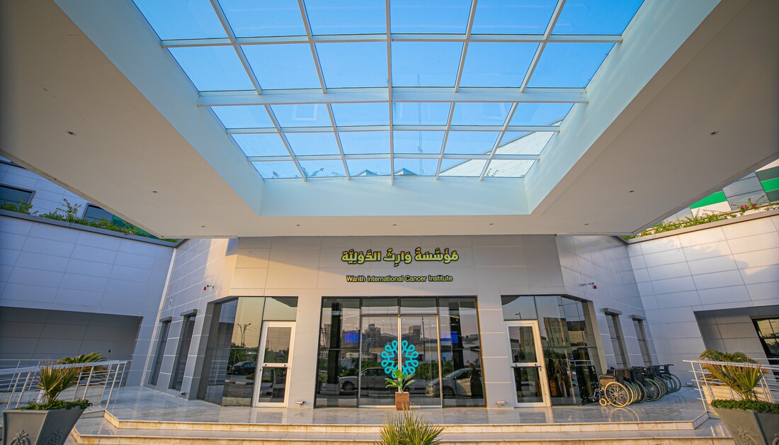 مؤسسة وارث لعلاج الاورام بالتعاون مع جامعة ليفربول البريطانية :افتتاح عيادة استشارية للكشف المبكر عن امراض الرئة