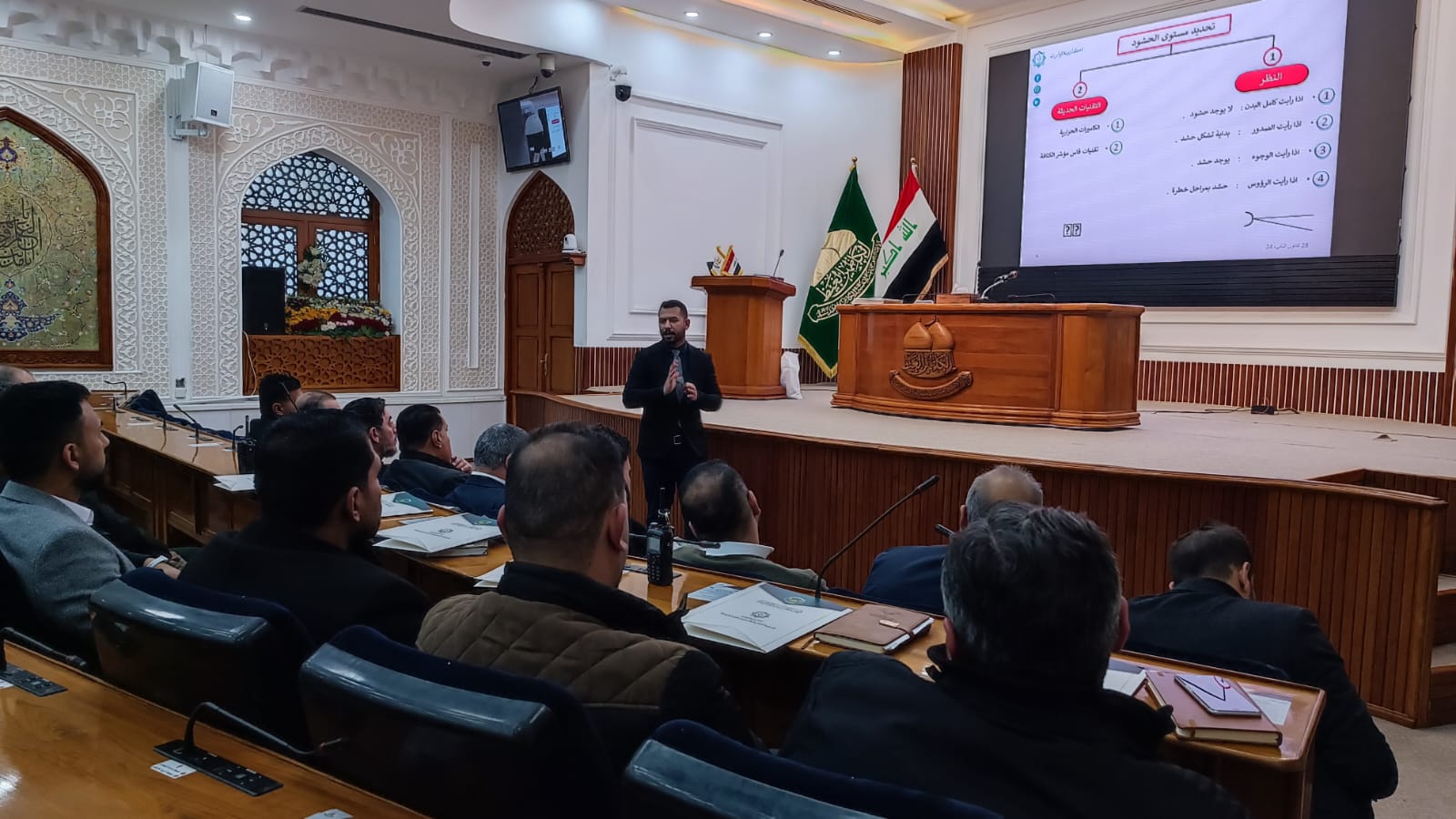 العتبة الحسينية تعزز مهارات إدارة الحشود لدى كوادر العتبة الكاظمية