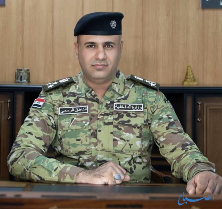 الداخليَّة: خطة حصر السلاح المنفلت تمتد لنهاية 2024