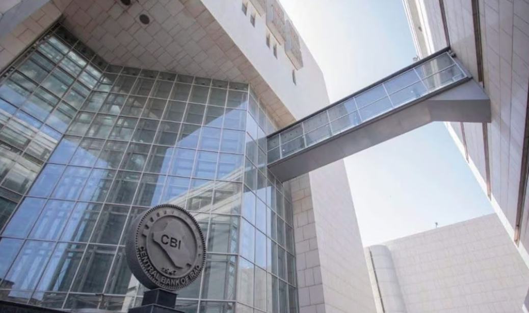 البنك المركزي يحوّل أكثر من 186 مليون دولار إلى الخارج في مزاد اليوم