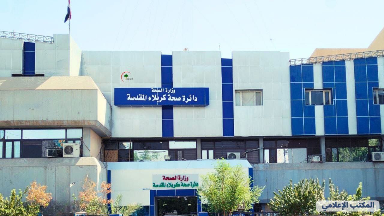 في كربلاء.. جولات تفتيشية لمراقبة السلع الغذائية