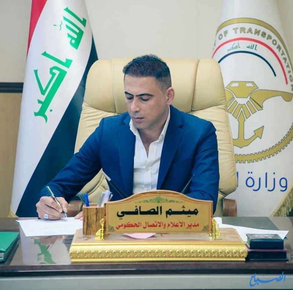 النقل تعتزم شراء 50 قاطرة حديثة