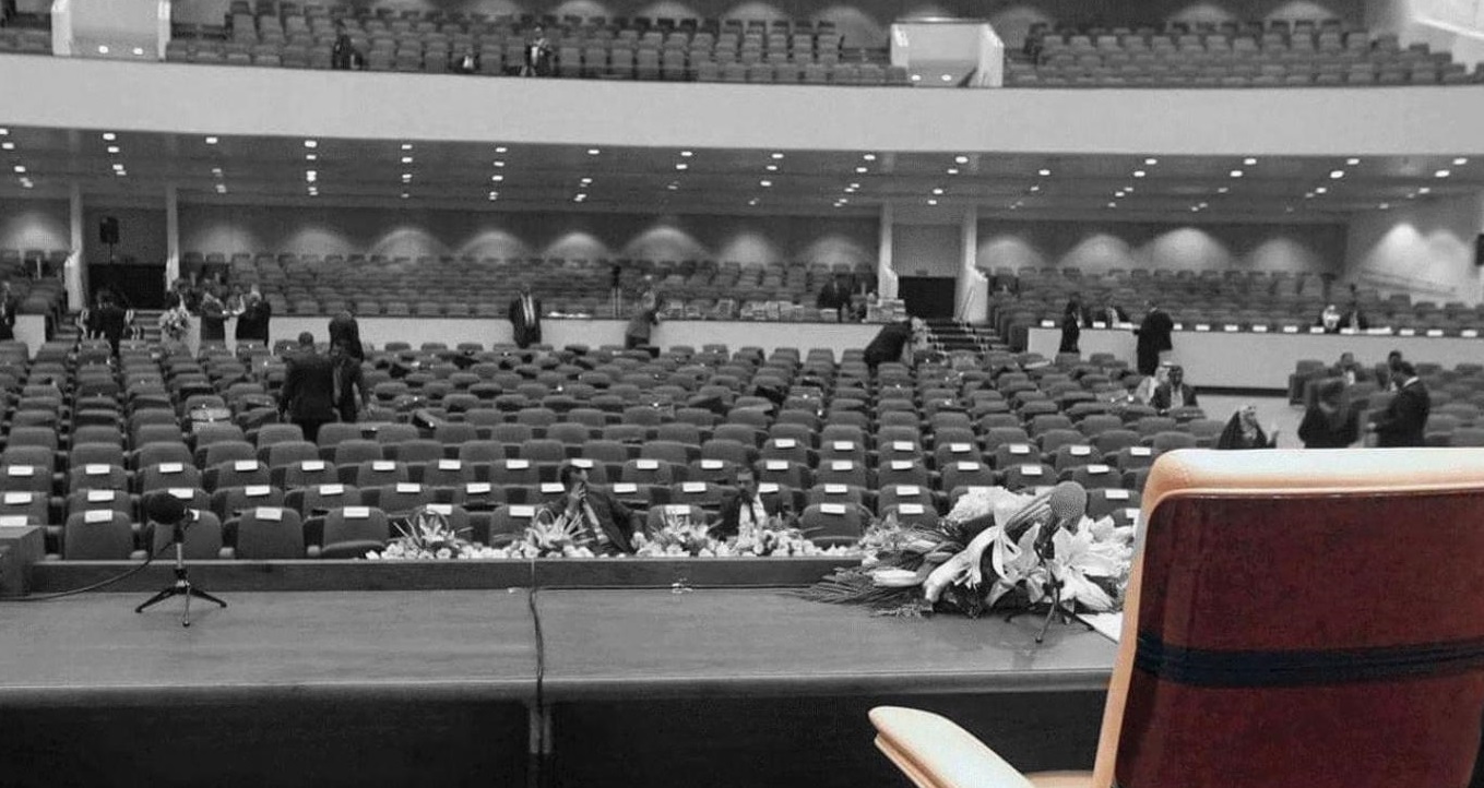 أزمة منصب رئيس السلطة التشريعية في بوصلة المرجعية