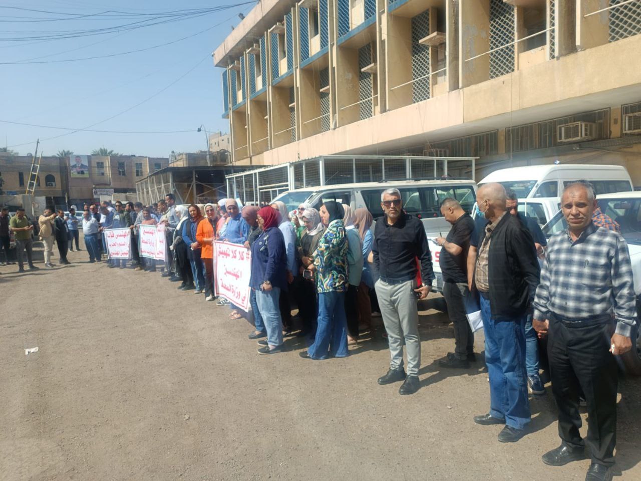 اكتسبوا قرارات قضائية ووزارية :الصحة تغبن (15) الف مهندس وتمنع عنهم مخصصاتهم