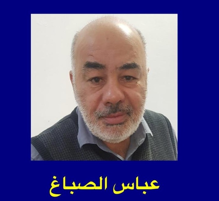 اقتصادنا السياحي