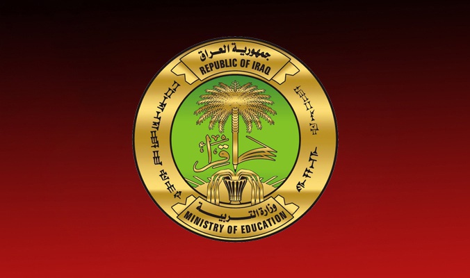 التربية تعلن عدد التلاميذ الذين سيشاركون بامتحانات الأحد المقبل