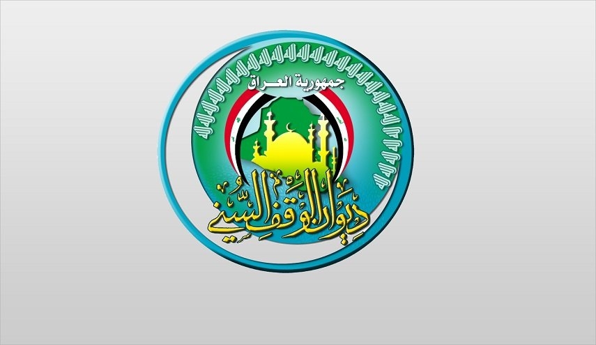 الوقف السني: الأحد 16 حزيران أول أيام عيد الأضحى