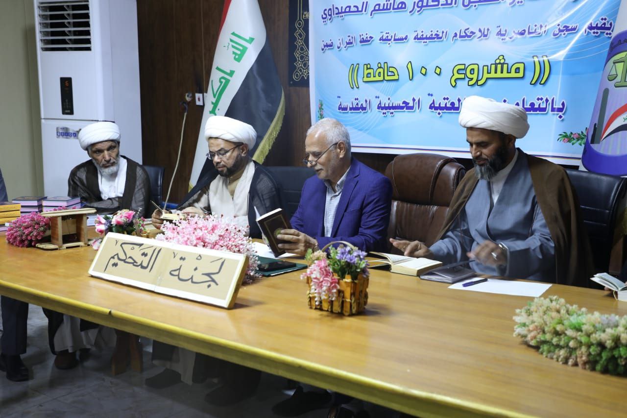 السجنُ لايشبه أيَّ عالم آخر