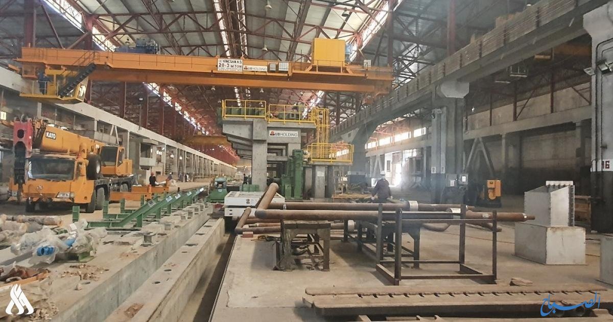 العراق يقترب من افتتاح أكبر مصنع للصلب في البصرة