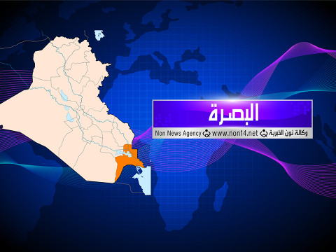 طفل يقتل جميع أفراد عائلته في البصرة