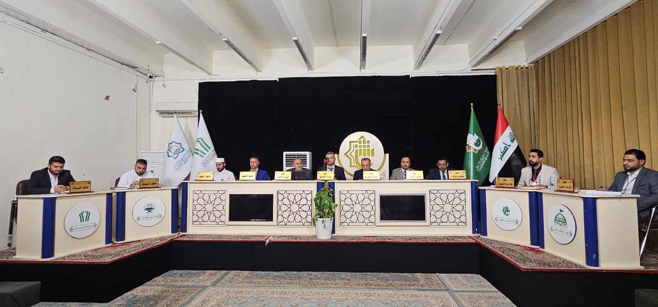 المركز الوطني لعلوم القرآن يقيم مسابقة طلبة المدارس الثانوية الوطنية الرابعة لحفظ القرآن الكريم وتلاوته