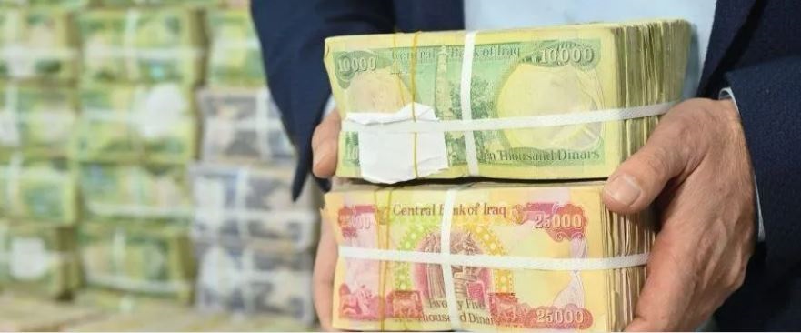 مكتب السوداني: الرواتب مؤمنة