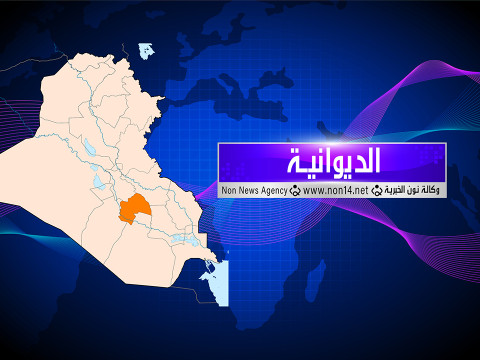 قتلى وجرحى بنزاع عشائري خلال حفل زفاف في الديوانية