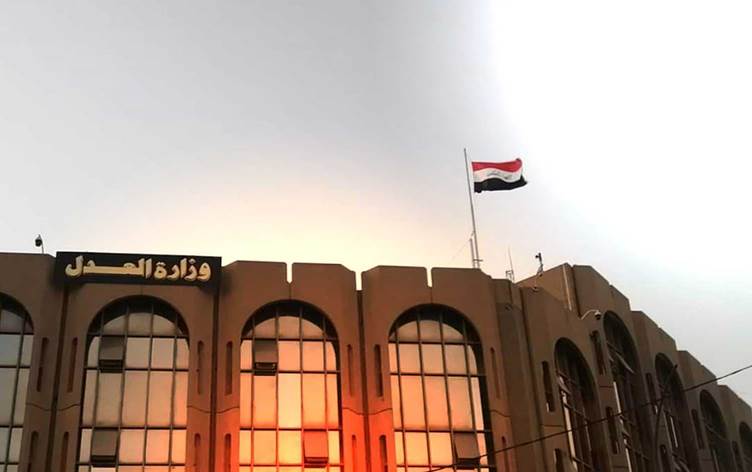 وزارة العدل : كسبنا 36 دعوى دولية