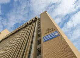 التعليم تمدد فترة التقديم للدراسات العليا