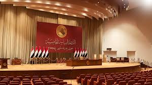 133 نائب غياب :مجلس النواب ينشر اسماء أعضائه المتغيبين عن جلسة اليوم