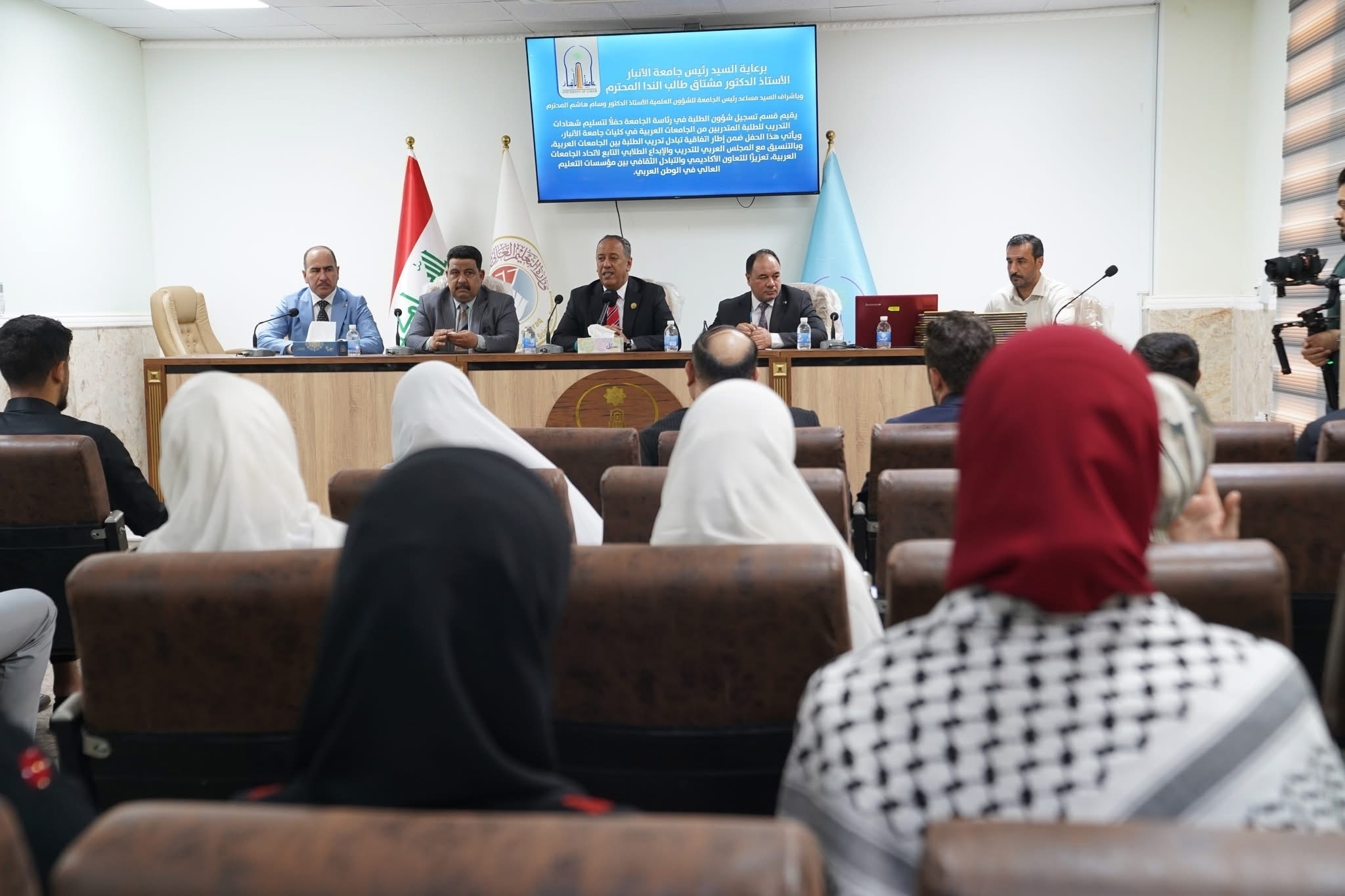 جامعة الأنبار تمنح الطلبة الفلسطينيين أولوية الدراسة المجانية في العراق