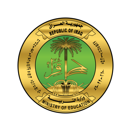 التربية توقف احتساب الشهادات العليا (وثيقة)