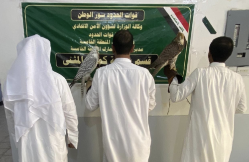 الداخلية العراقية تعلن القبض على ثلاثة صيادين كويتيين