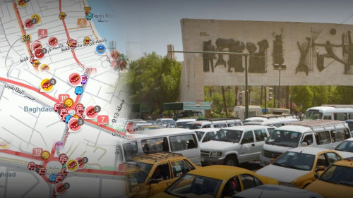 وزارة الاتصالات تنفي وجود "تشويش" على نظام الملاحة في بغداد