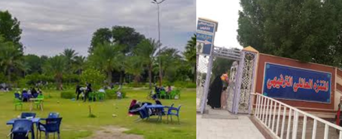 يعاني من الاهمال منذ سنوات.. اعادة تأهيل متنزه "كربلاء المركزي" بعد تحويل ملكيته من وزارة التربية الى البلدية