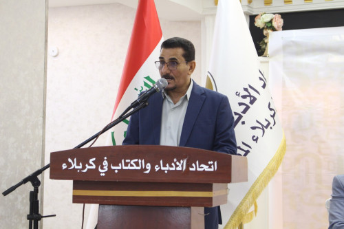 للدورة الثالثة على التوالي سلام البناي رئيسا لاتحاد الأدباء والكتّاب في كربلاء المقدسة