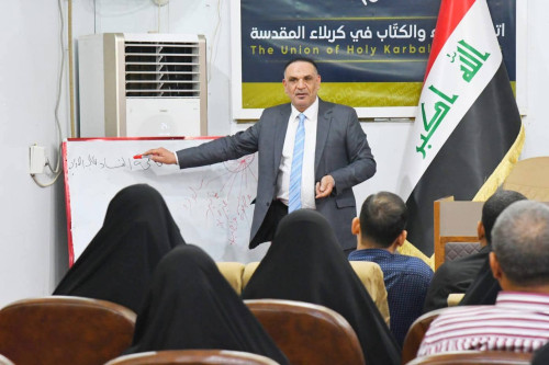 دورة تدريبية في كربلاء حول دور الاعلام في مكافحة الفساد المالي والإداري