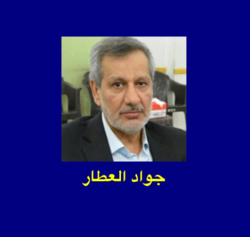 هل نشهد تغييرا في المستقبل؟