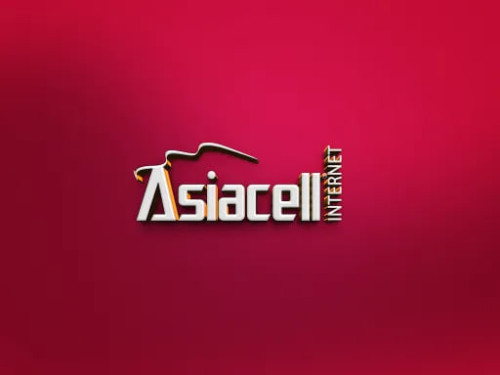 أسياسيل تحقق نمواً في الإيرادات لتصل إلى أكثر من 1.5 تريليون دينار حتى نهاية أيلول 2025