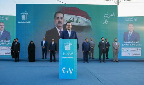 مصادر: ائتلاف السوداني حل أولاً في نتائج التصويت الخاص بأغلب المحافظات