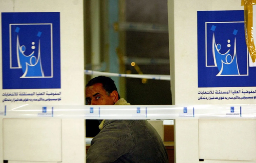 المفوضية: يُمنع استخدام الهواتف داخل محطات الاقتراع