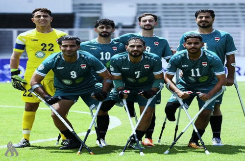 رباعية عراقية في مرمى سوريا تقود منتخب فاقدي الأطراف للتأهل إلى كأس العالم