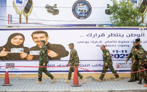 منظمة بدر ترجّح حصولها على 24 مقعداً نيابياً بمجلس النواب العراقي المقبل