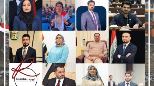 توحّش (سانت ليغو) وانهيار الحلم المدني.. الانتخابات تفكك (تشرين)