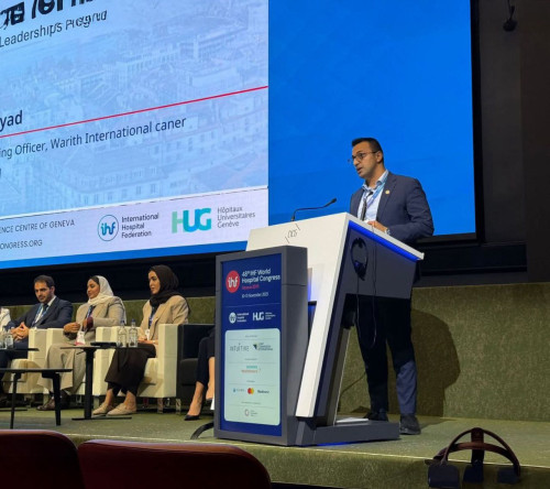 بحضور (80) دولة و(1500) مدير صحي.. عرض منجزات العتبة الحسينية الطبية على طاولة عالمية في سويسرا (صور)